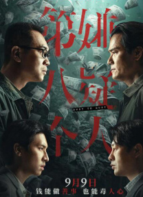 av不卡一区二区